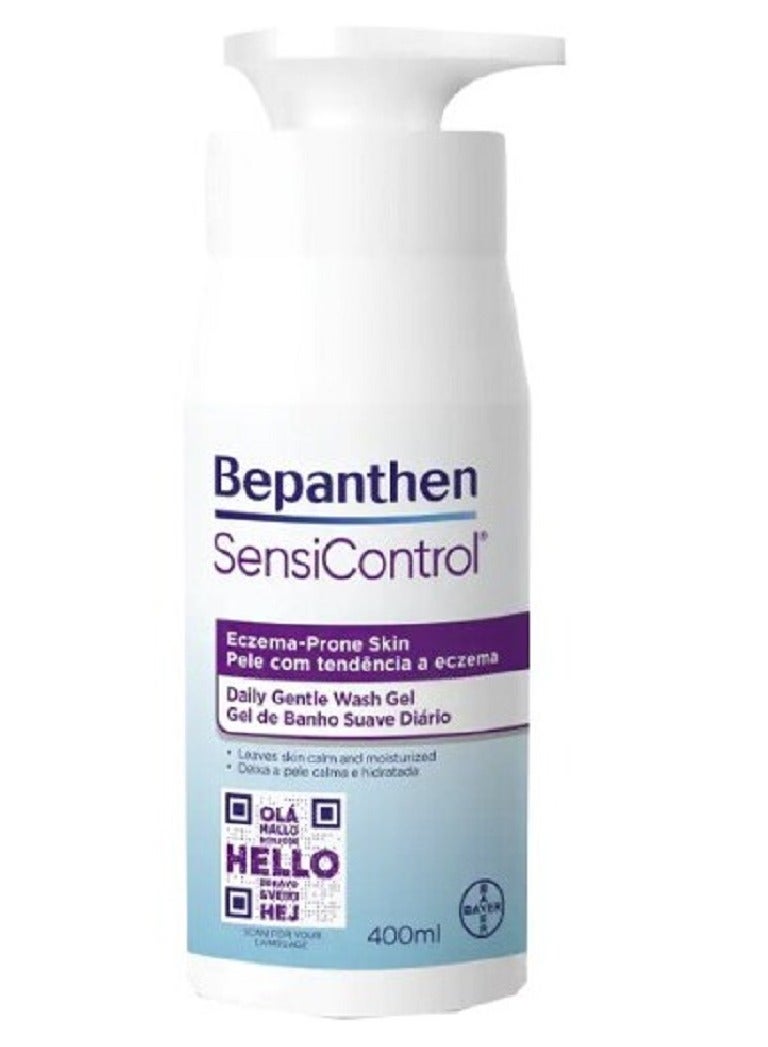 بيبانثين جل غسول بيفانثين سينسي كنترول 400 مل - Image 1