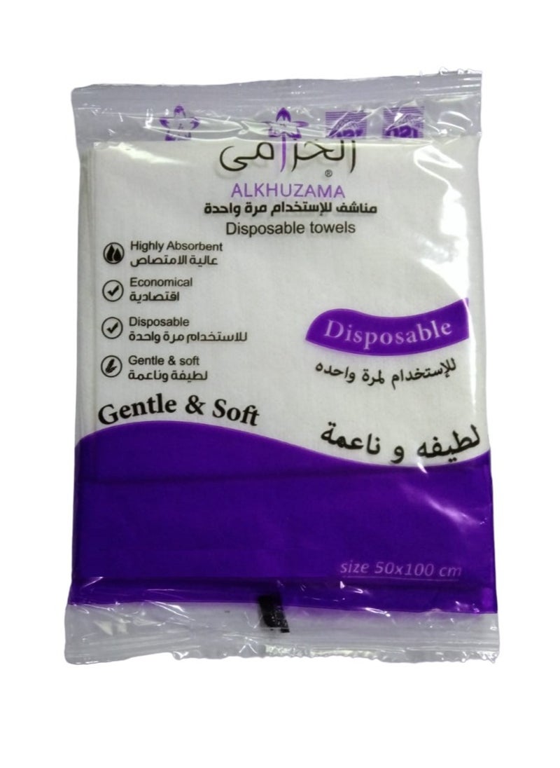 الخزامى فوط استعمال مرة واحدة لطيفة وناعمة مقاس 50x100 سم 3 قطع  - Image 2