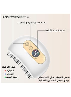 Aiseely TMJ Relief Products Jaw, 3 In 1 Jaw & Neck Relief Massager, Vibration & Heating & Plusmode, Ergonomic Multi-Needle Design for Jaw & Neck Pain Relief, Grinding and Clenching Teeth Relief, White  - Image 3