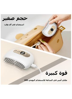 Aiseely TMJ Relief Products Jaw, 3 In 1 Jaw & Neck Relief Massager, Vibration & Heating & Plusmode, Ergonomic Multi-Needle Design for Jaw & Neck Pain Relief, Grinding and Clenching Teeth Relief, White  - Image 5