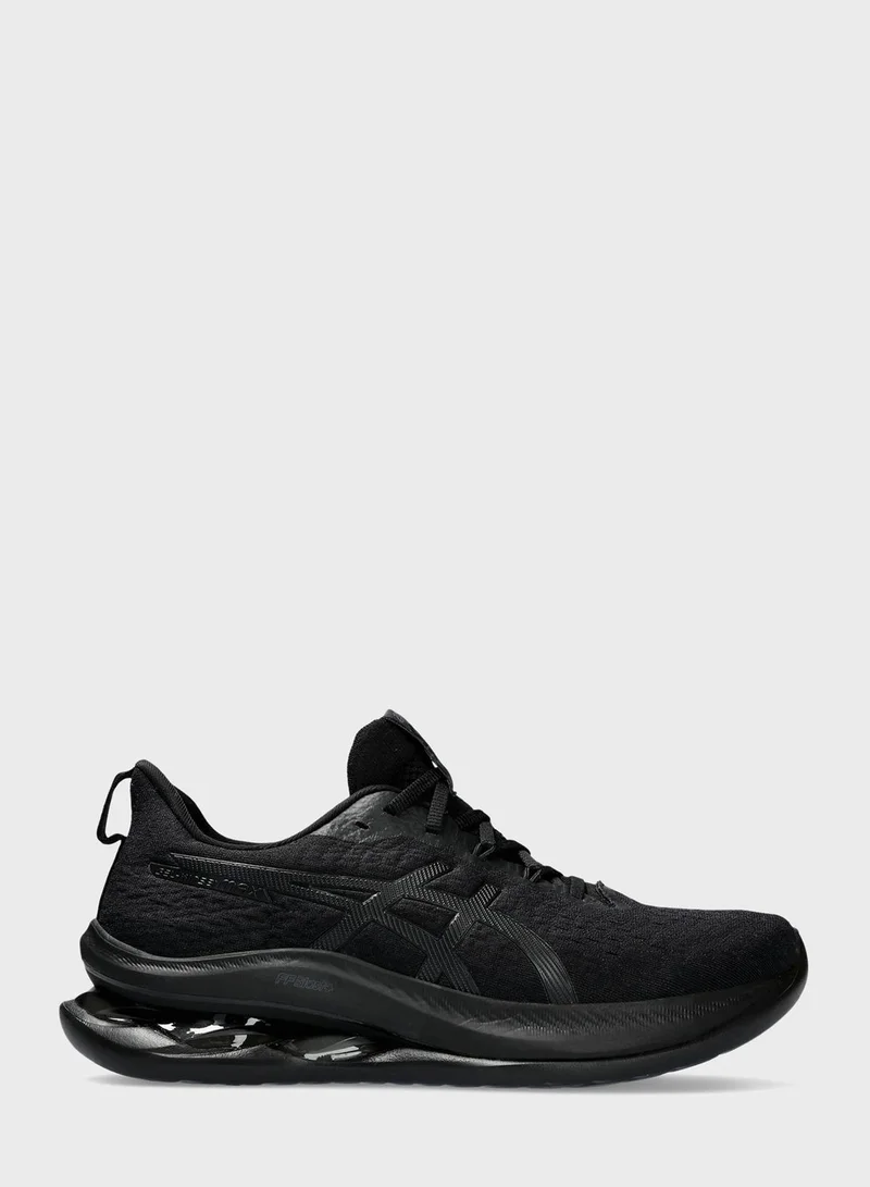 asics Gel-Kinsei Max