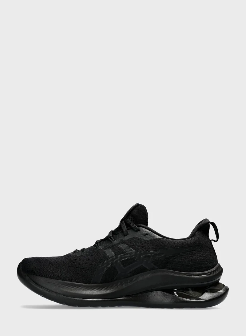 asics Gel-Kinsei Max