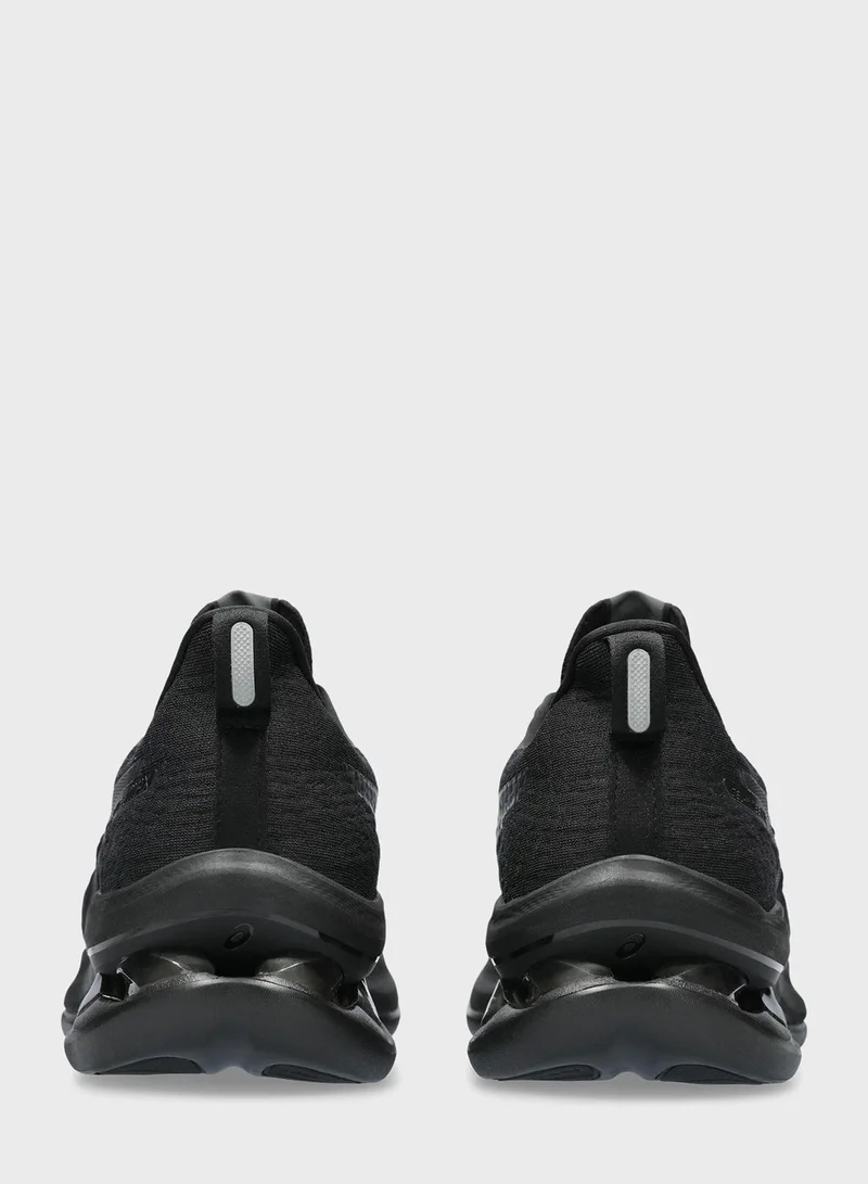 asics Gel-Kinsei Max