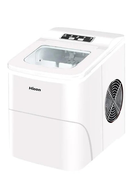 Ice Maker Machine, Latest version 2024 , Made of the best materials