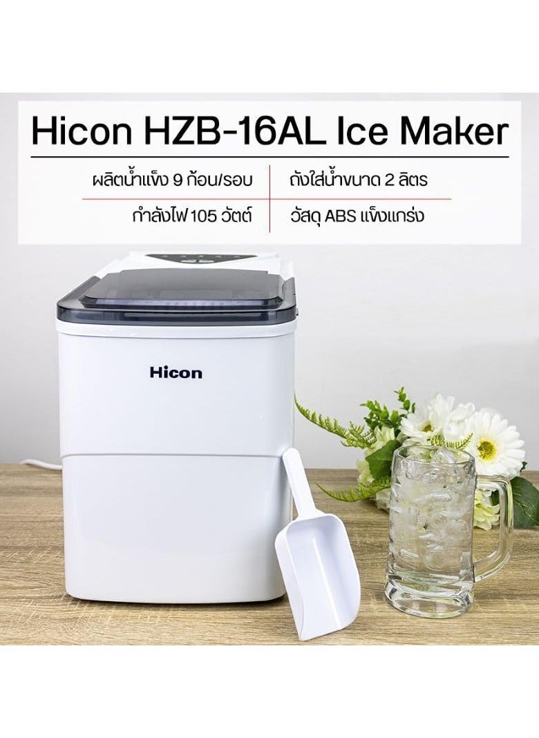 HICON - Ice Maker Machine, Latest version 2024 , Made of the best materials - Image 1