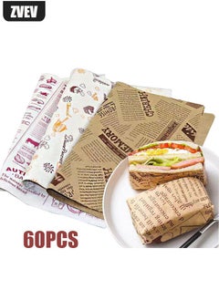 ZVEV 60 PCS Baking Wrapping Paper, Bread Sandwich Burger Fries Food Grade Oil Proof Paper Grease Greaseproof Wrappers Wrapping Baking Tools Gift Tissue （38*28cm）  - Image 1