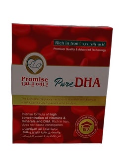 PROMISE Promise Pure DHA Capsules, 60 Count 