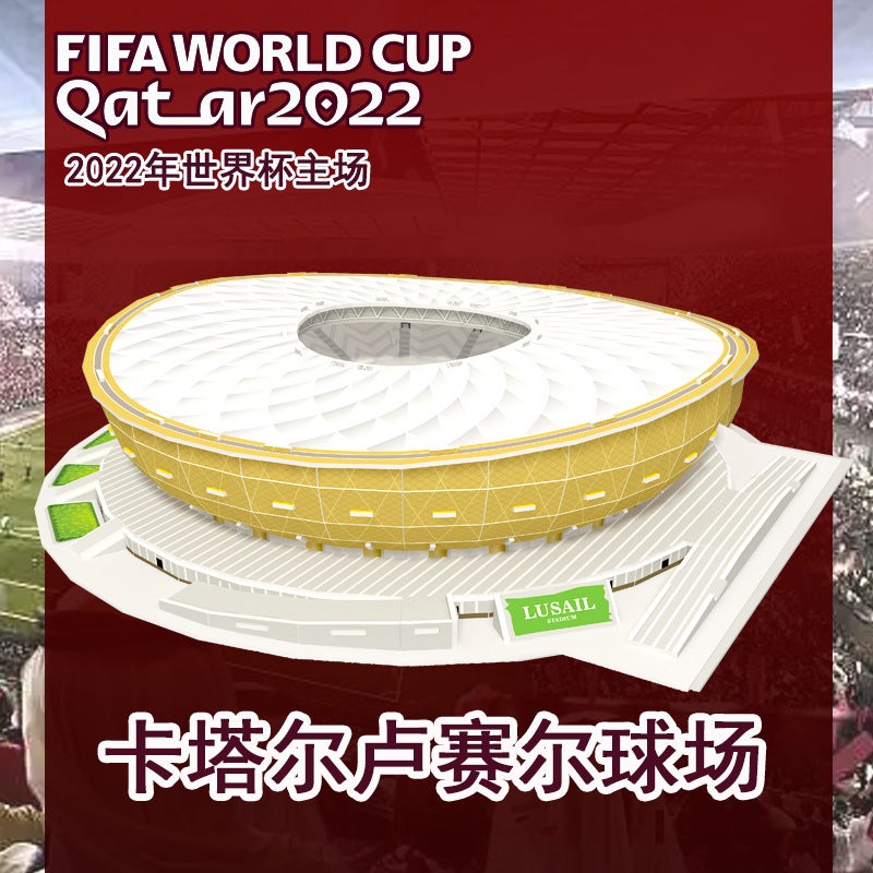 3D Stereo Puzzle Qatar World Cup Football Field Building Paper Building Model Kidsren'S Puzzle Toy - Image 3