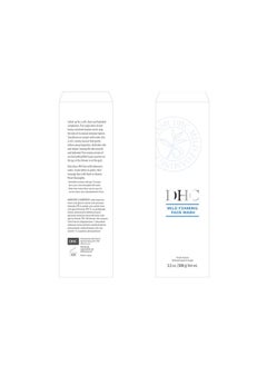 DHC DHC Mild Foaming Face Wash, 3.5 oz  - Image 3