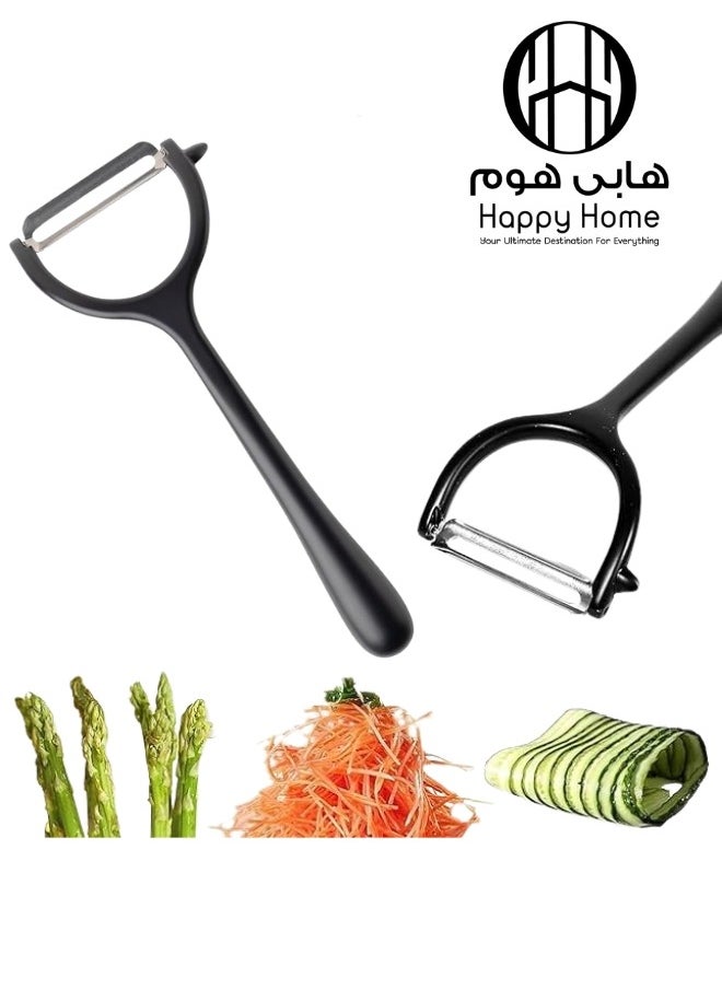 Happy Home - Deluxe Y-Shaped Vegetable Peeler A great kitchen tool, made of durable zinc and aluminum in black, easily glides over apples, carrots, or potatoes - Image 1
