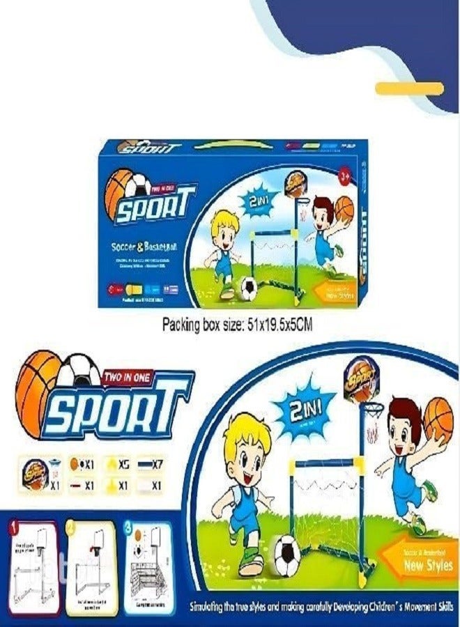 2 في 1 مجموعة هدف كرة قدم  مع طقم سلة كرة سلة للأطفال - Image 1