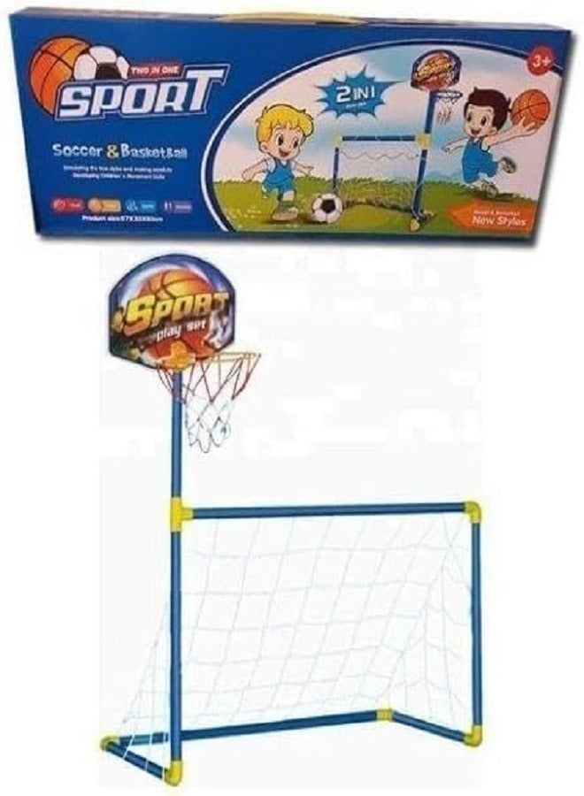 2 في 1 مجموعة هدف كرة قدم  مع طقم سلة كرة سلة للأطفال - Image 2