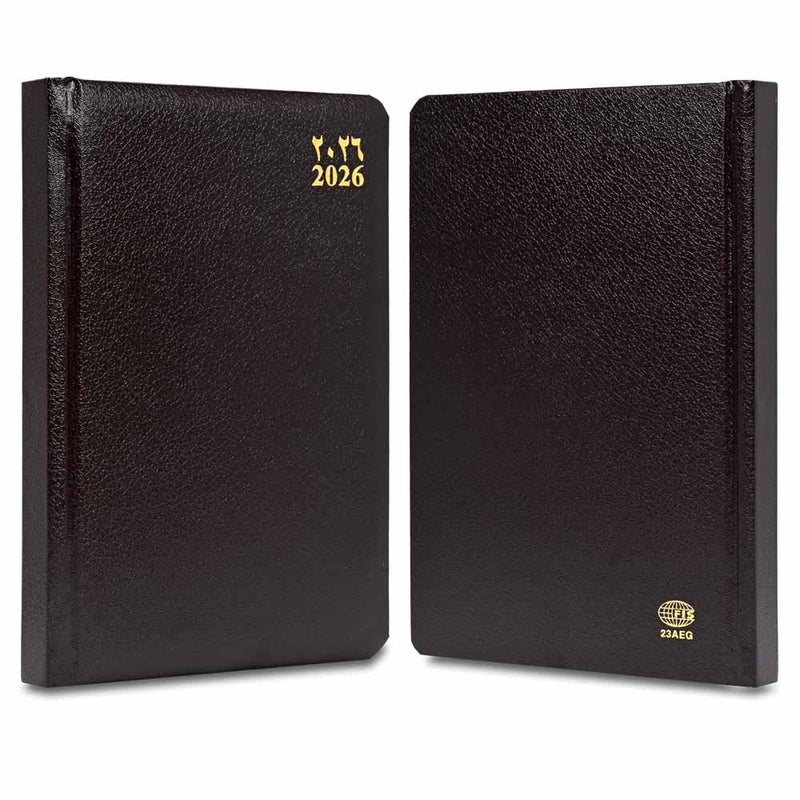 FIS مفكرة FIS 2026 الذهبية A5، 148x210 مم، غلاف فينيل مبطن من جهة واحدة، زوايا مدورة، حواف مطلية بالذهب، تنسيق يوم في صفحة، عربي/إنجليزي، ورق أبيض 60 جرام، غلاف شوكولاتة - FSDI23AEG26CH - Image 2