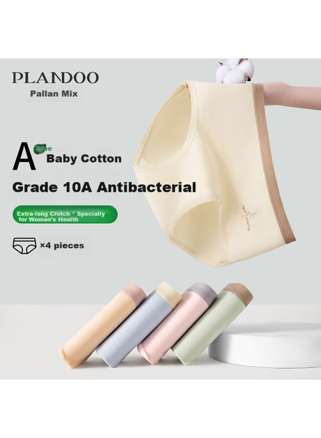PLANDOO Palanduo Pure Cotton Underwear For Women, Xinjiang Long-staple Cotton, 10a Antibacterial Extended Crotch, Skin-friendly, No Wedgie, XL - Image 1
