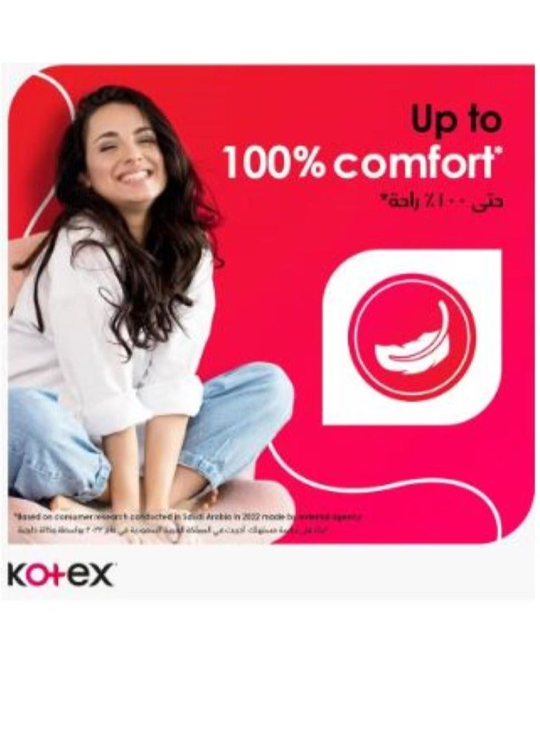 كوتكس فوط صحية ماكسي كومفرت & كلين حجم عادي بالأجنحة من كوتكس - 30 قطعة - Image 2