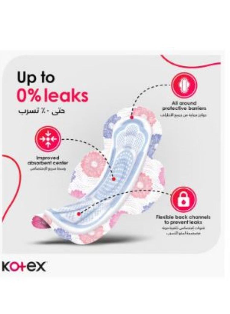 كوتكس فوط صحية ماكسي كومفرت & كلين حجم عادي بالأجنحة من كوتكس - 30 قطعة - Image 3