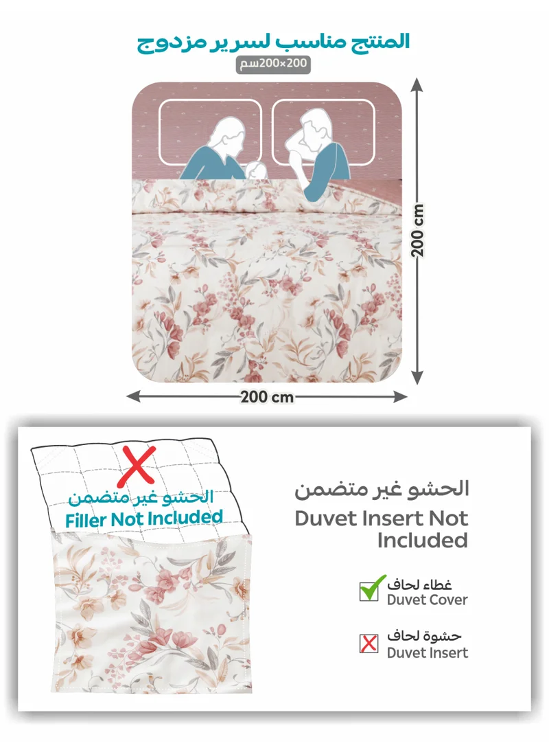 Donetella KING (200x200 cm) Printed Duvet Set, King Size 220x240 cm - 6-Pcs Bed Set, Microfiber Fabric - 1 Duvet Cover, 1 Fitted Sheet, 2 Pillow Shams, 2 Pillowcases (Filler Not Included)  | Best Price UAE