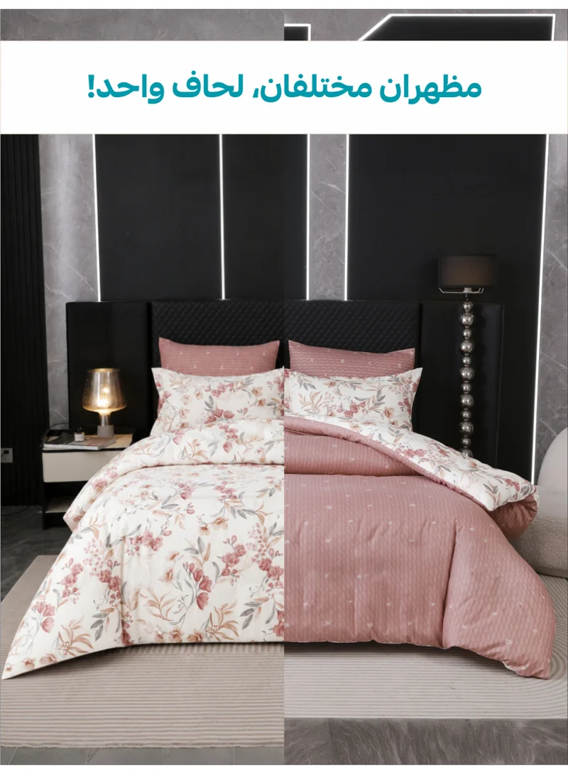 Donetella KING (200x200 cm) Printed Duvet Set, King Size 220x240 cm - 6-Pcs Bed Set, Microfiber Fabric - 1 Duvet Cover, 1 Fitted Sheet, 2 Pillow Shams, 2 Pillowcases (Filler Not Included)  | Best Price UAE
