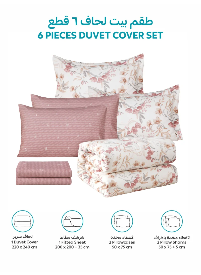 Donetella KING (200x200 cm) Printed Duvet Set, King Size 220x240 cm - 6-Pcs Bed Set, Microfiber Fabric - 1 Duvet Cover, 1 Fitted Sheet, 2 Pillow Shams, 2 Pillowcases (Filler Not Included)  | Best Price UAE
