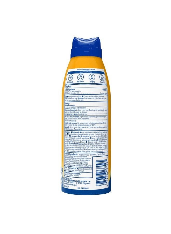 BANANA BOAT Banana Boat Protection + Vitamins Sunscreen Spray Spf 50 | Moisturizing Sunscreen With Vitamin C & Niacinamide | Banana Boat Spray Sunscreen Vitamin B3 & Vitamin C Sunscreen 4.5 Oz.  - Image 3