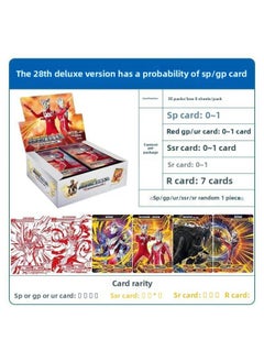 Card Game Ultraman Card Legend Edition 25Th Authentic Full Box 5 Yuan Pack Deluxe Edition Glory Complete Collection-Color:[2 Yuan Pack] Deluxe Edition No. 28, A Box Of 30 Packs