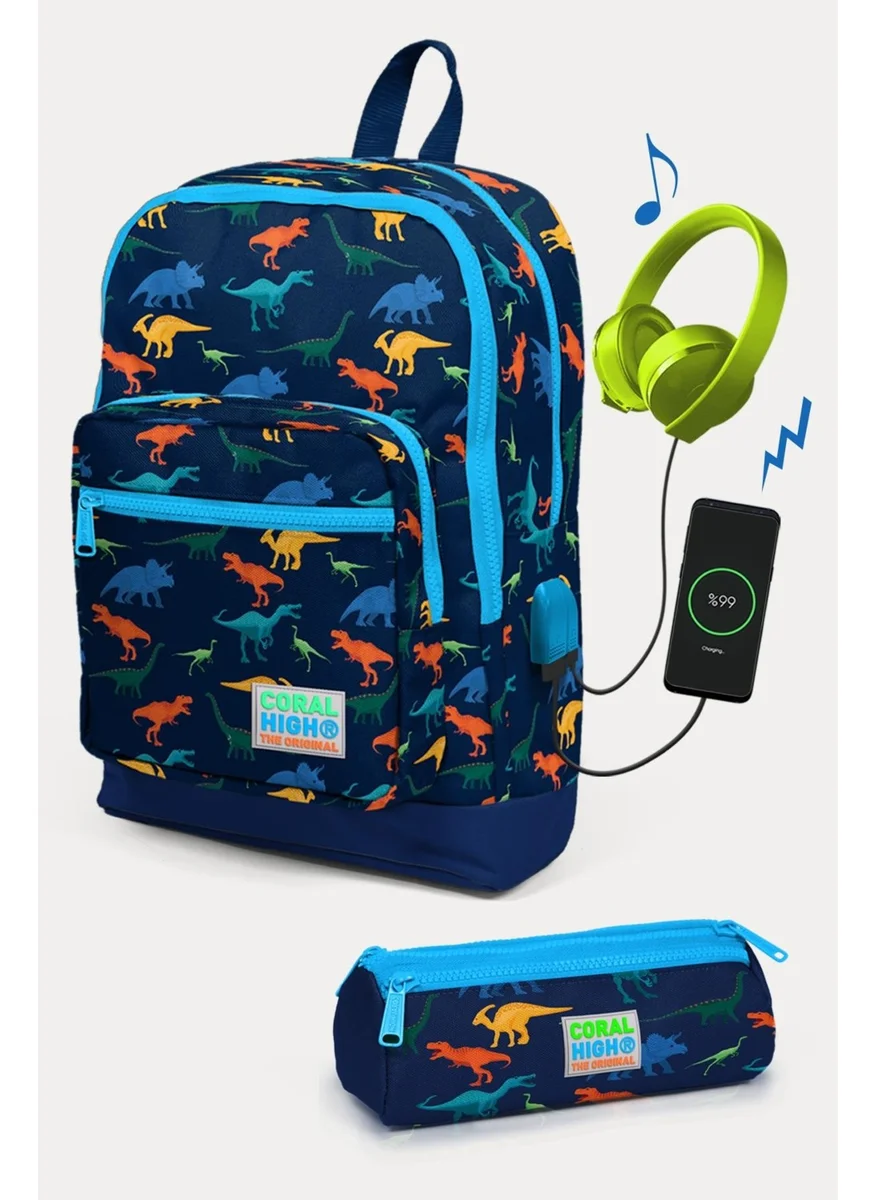 CORAL HIGH Co Kids Navy Blue Dinosaur Patterned USB 2-Piece School Bag Set SET0223289
