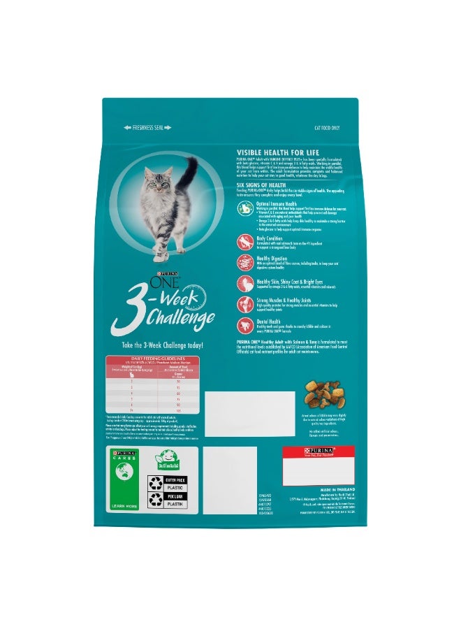 بيورينا ون طعام جاف صحي للقطط البالغة من سمك السلمون والتونة 2.7 كجم - Image 2