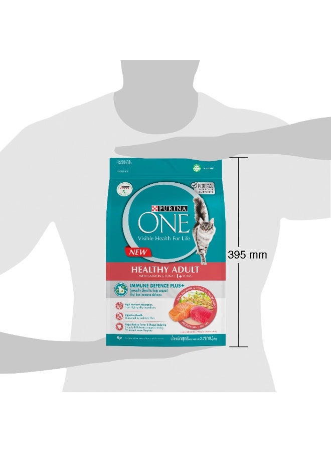 بيورينا ون طعام جاف صحي للقطط البالغة من سمك السلمون والتونة 2.7 كجم - Image 3