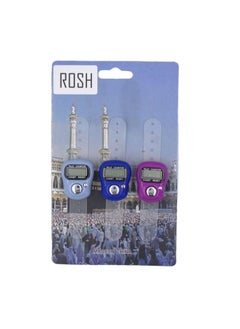 Rosh 3-Piece Digital Electronic Finger Tally Counter-Multicolour 