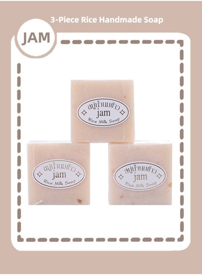 JAM 3-Piece Rice Handmade Soap 65grams - Image 1