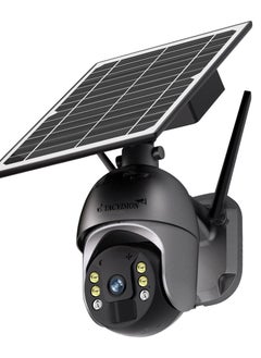 Generic 4G PTZ Solar Surveillance Camera  - Image 1