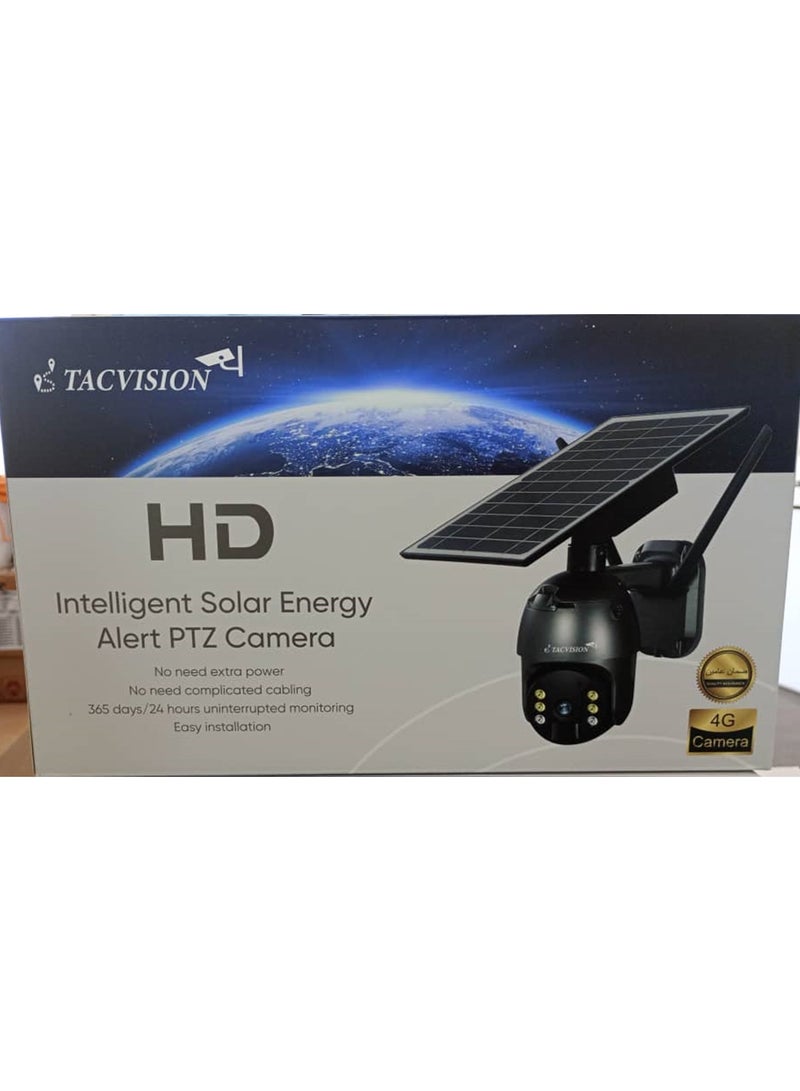 Generic 4G PTZ Solar Surveillance Camera  - Image 4