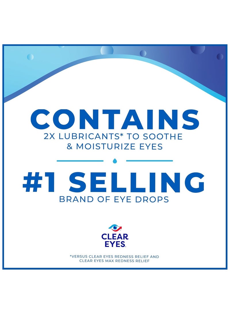 كلير آيز قطرة عين شفافة لتخفيف الألم ثلاثي المفعول 15 مل - Image 2