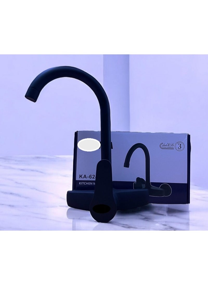 Kana Fixed basin mixer 