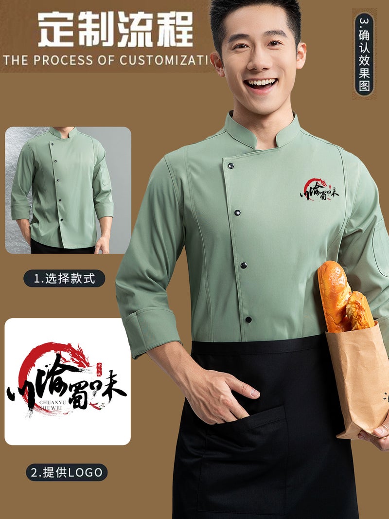 Stretch Waterproof Chef Work Clothes For Men In Breathable El Canteen Restaurant Baking Kitchen Clothes For Women Chef Clothes - Image 3