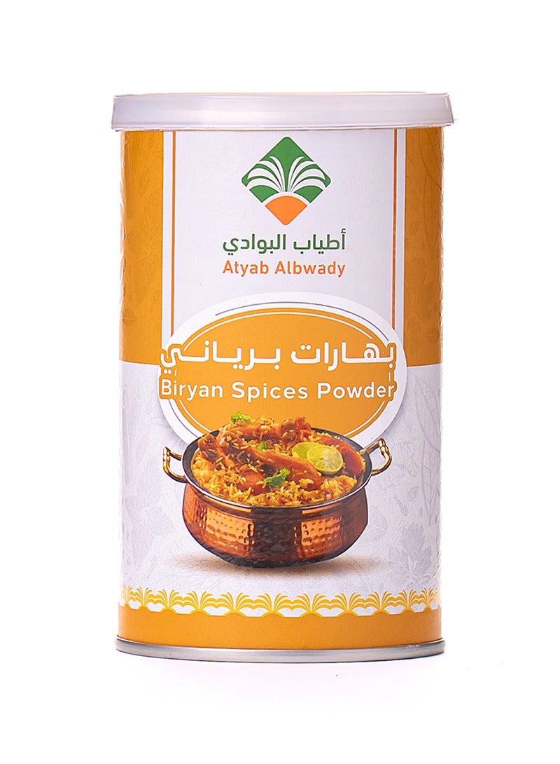atyab_al_bawady Biryani Spices - Image 1