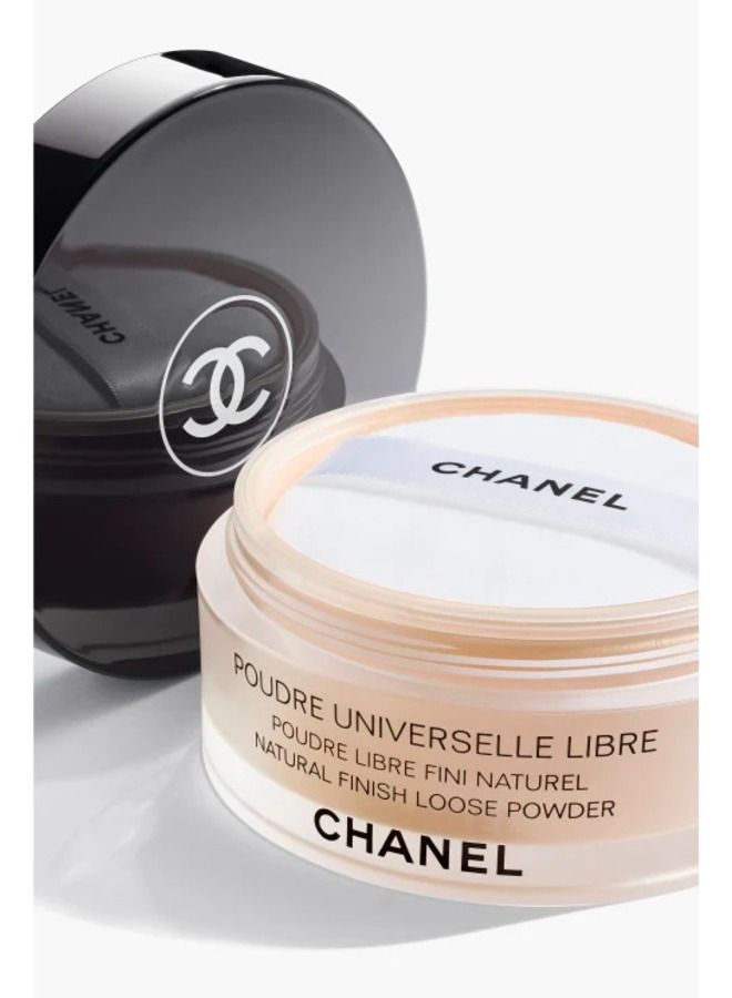 CHANEL Universal Natural Finish Loose Powder_20 - Image 2