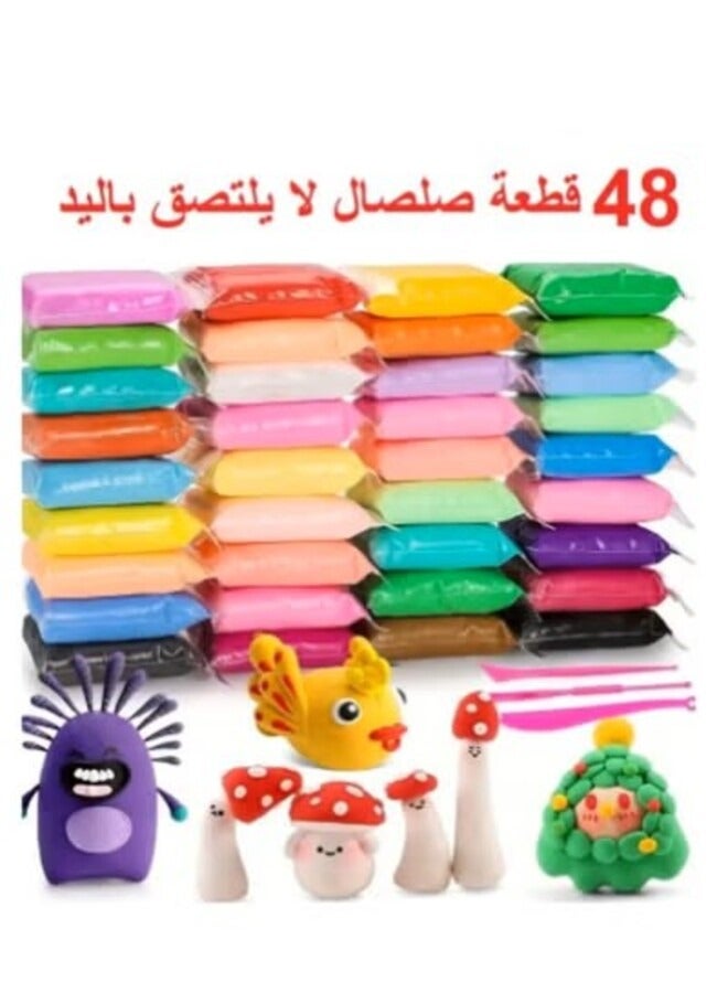 48 Colors Plasticine with 3 Sculpting Tools, Air Dry Clay, Modeling Clay Kit, DIY Plasticine for Children Education - Image 1