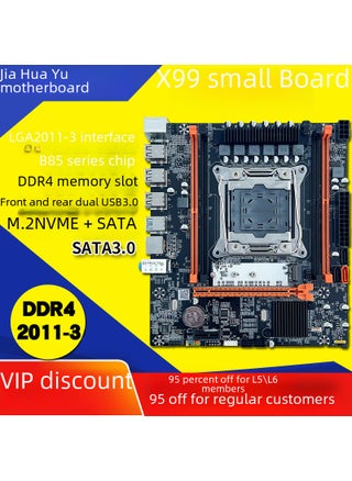 X99 computer motherboard DDR4 server LGA2011-3 pin E5 CPU v3 v4 M.2 small board B85 chip H - pzsku/Z322B211CD6E71E3F40DAZ/45/_/1731523620/0f42d40d-4670-449a-98a9-c97e3c68b461