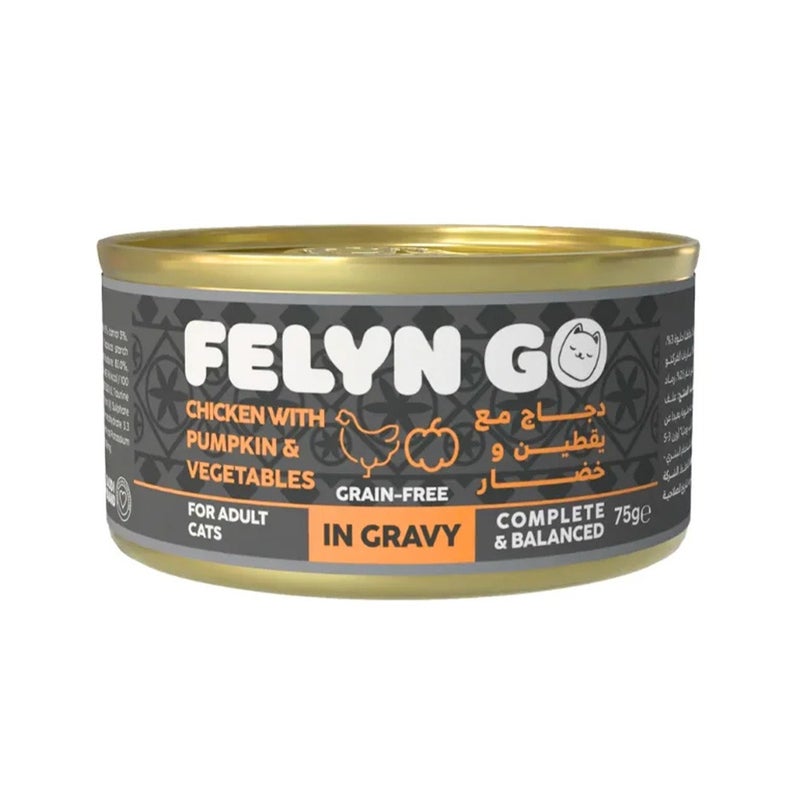 Felyn Go Chicken with Pumpkin and Vegetables in Gravy Canned Cat Food - 75 g
