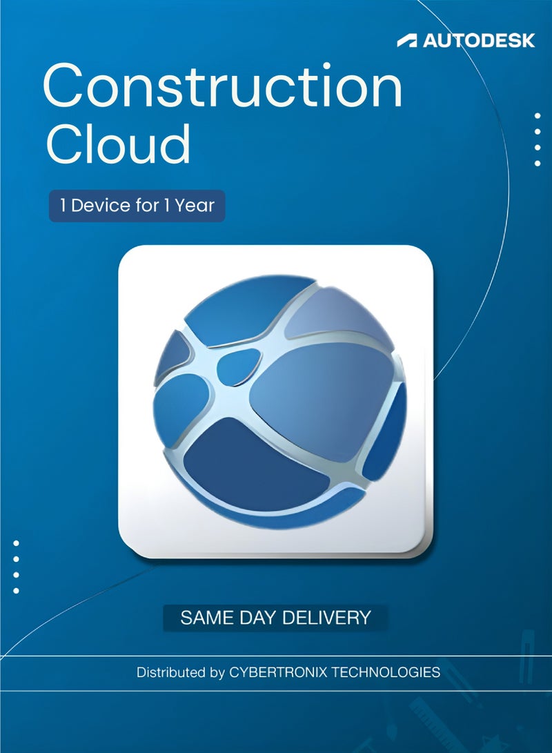 Autodesk Construction Cloud ( Commercial Version )| 1 Device for 1 Year | Digital License | SAME DAY DELIVERY