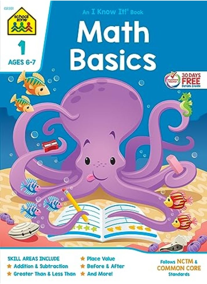 null - Math Basics 1 Deluxe Edition Workbook - Image 1