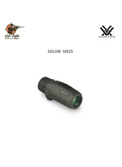 VORTEX vortex solo 10X25  - Image 2