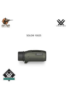 VORTEX vortex solo 10X25  - Image 1