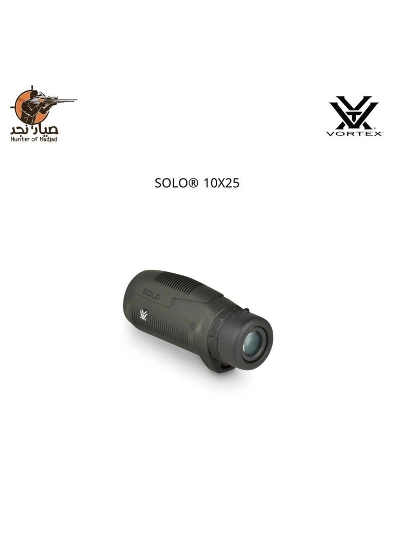 VORTEX vortex solo 10X25  - Image 4