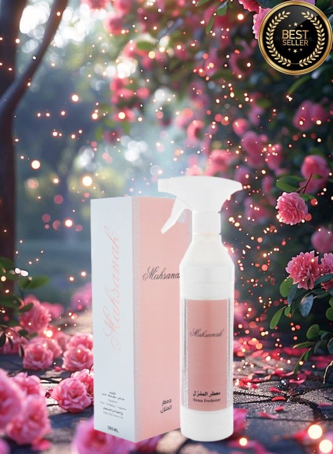 بانافع معطر منزل محسنك - Image 1