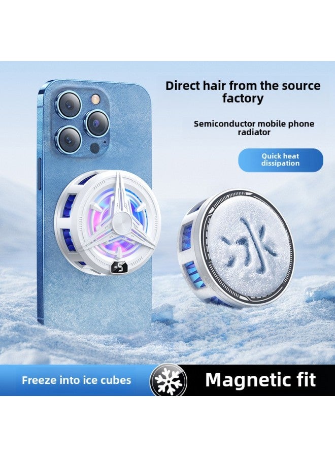 Mobile Phone Radiator SR02 PRO Refrigeration Semiconductor Magnetic Back Clip Live Game Digital Display Direct Supply-Color:T2 Pro White  - Image 2