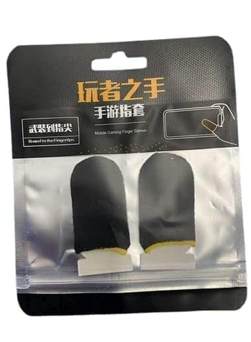 مجموعة من 2 قفاز اصابع للموبايل - اضواء باجي جيمنج سوداء - Image 1