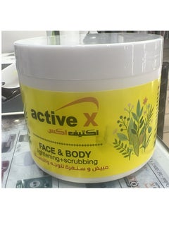 active X Active X Face & Body Lightening + Scrubbing  - Image 2
