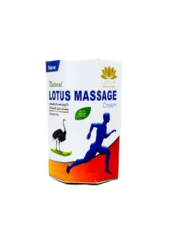 Lotus Lotus massage Ostrich Fat 150 gm  - Image 1